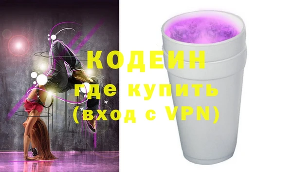 кокс Богданович